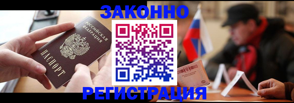 форма 3 в Самарской области